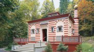 Linderhof Palace Park Moroccan house, © Bayerische Schlösserverwaltung